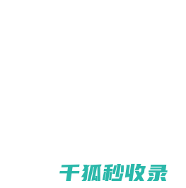 华为E6616