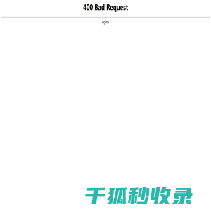 深圳市泰腾模型设计有限公司