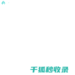 宽带百分百
