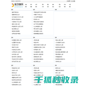 柴油锤打桩机,小型弹簧振动锤和长螺旋钻孔机租赁和出租