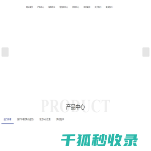 真空手套箱手套源头厂家